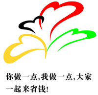 醫院無(wú)障礙上翻扶手