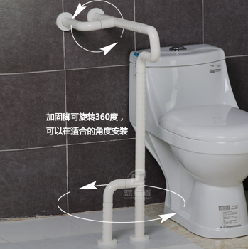 無(wú)障礙異形加固扶手