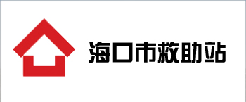 ?？谑芯戎景惭b了品通PT-140防撞扶手