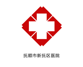 【撫順市】新?lián)釁^醫院病房隔簾，品通安心采購--品通建材