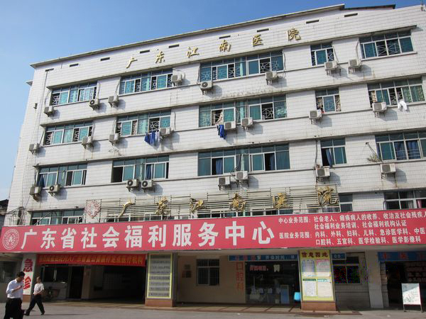 【廣州】廣東江南醫院pvc扶手，本地采購更優(yōu)惠