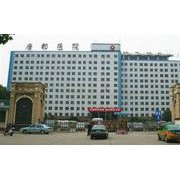 【廣東】中山古鎮醫院安裝品通走廊扶手，漂亮美觀(guān)大方