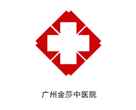【廣東】廣州金莎中醫院防撞護墻板，品通包您滿(mǎn)意