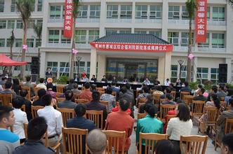 【廣東】惠州惠城區社會(huì )福利院采用品通病房設備帶