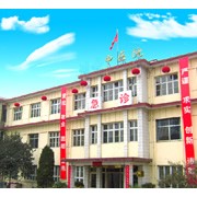 【福建龍巖】長(cháng)汀中醫院配套采購品通建材防撞扶手、護墻板等產(chǎn)品