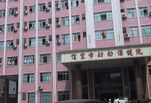 【廣西】信宜市婦幼保健院選購品通病床隔簾