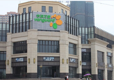 【四川】南充華潤萬(wàn)家超市再次采購品通防撞帶