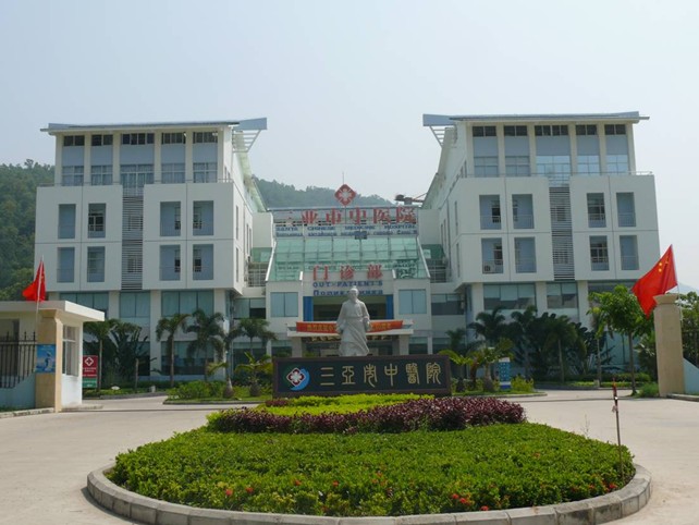 【海南】三亞市中醫院PVC防撞護角，優(yōu)質(zhì)低價(jià)之首選-品通建材
