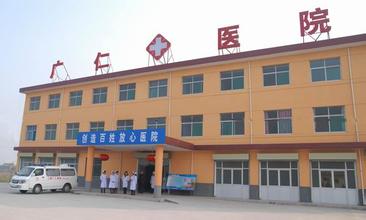 【陜西省】三原縣廣仁醫院衛生間扶手，質(zhì)量過(guò)關(guān)，結實(shí)耐用