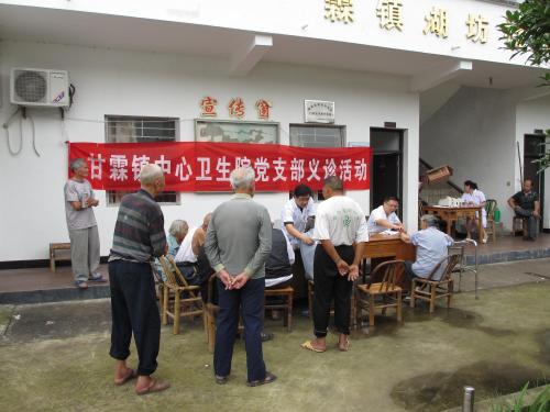 【浙江】嵊州市甘霖衛生院走道扶手，品通為您更省錢(qián)