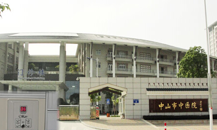 【廣東省】中山市中醫院需要的是品通PT-159款走道扶手