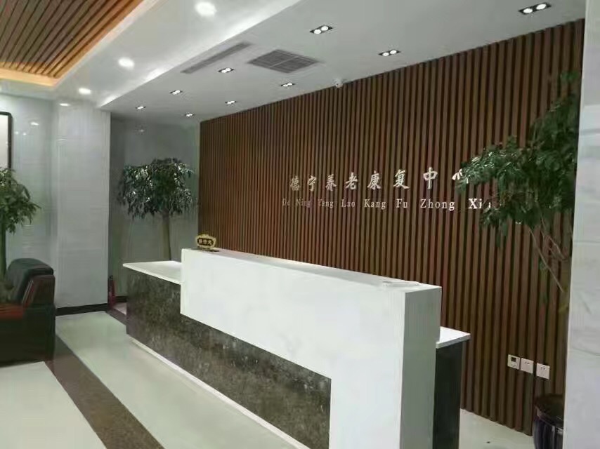 【遼寧】營(yíng)口德寧養老康復中心走廊扶手安裝圖