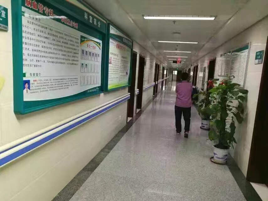 【湖南】郴州第四人民醫院安裝了漂亮的防撞扶手