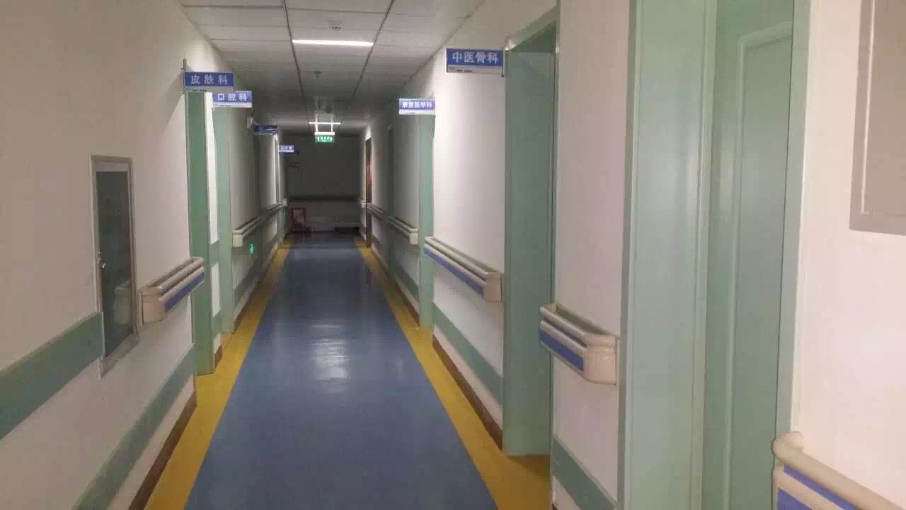 【PT-159】防撞扶手安裝在了四川省什邡市第二人民醫院