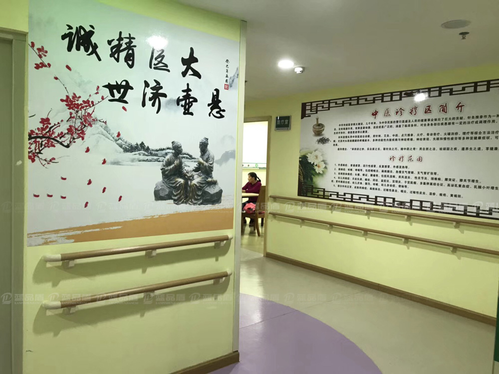 社區醫院里的這款走廊扶手怎么那么好看呢